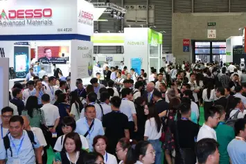 2026上海新能源汽车展(NEAS CHINA)举办时间与地点