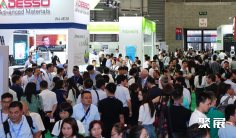 2026上海新能源汽车展(NEAS CHINA)时间地点