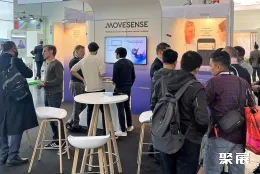 巴西水展现场图片6