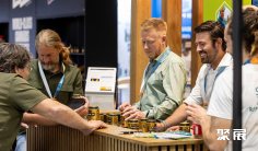 2025柏林大麻展时间与地点