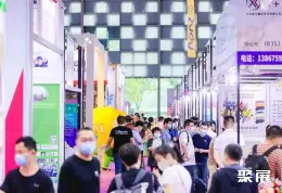 上海国际帽子围巾手套展展会现场(现场盛况)2