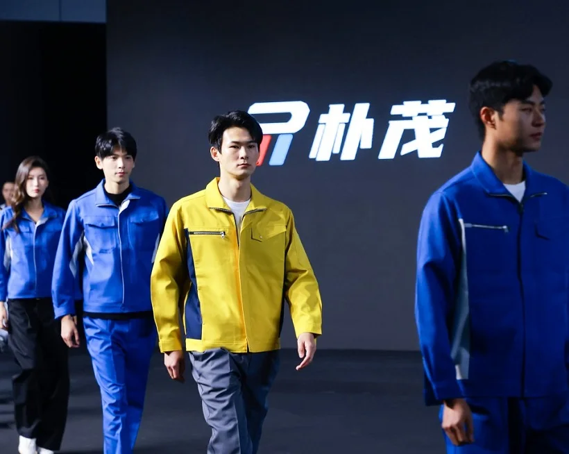 上海职业装展2026展位图与展位申请