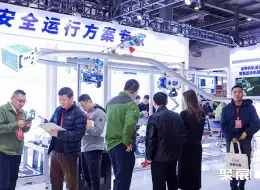 江西工业炉展展会现场(现场盛况)9
