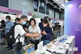 香港健康生活展展会现场(现场盛况)4