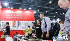 2026广州家电展时间和举办地点