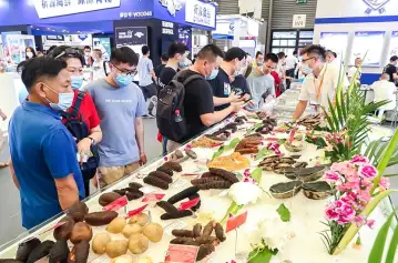 上海国际渔业展-上海渔博会(World Seafood Shanghai)展商名录