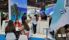 阿拉木图旅游展(KITF)2026最新参展商名录