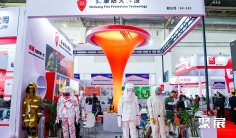2025年北京国际消防展门票如何申请?多少钱?
