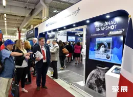 巴黎航展现场图片13