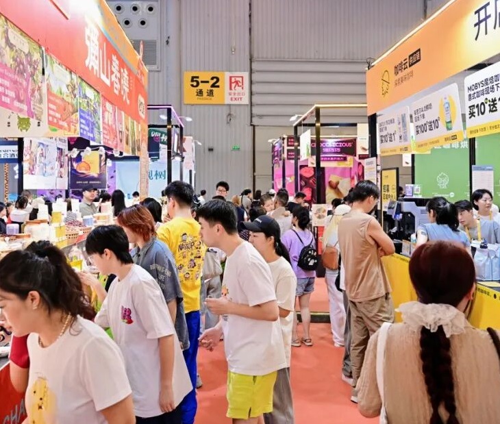 成都国际咖啡展展会现场(现场盛况)1