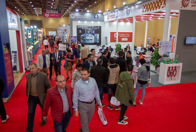 埃及纺织面料展2025参展攻略(时间地点+门票价格)