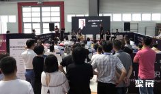 郑州国际缝制设备展览会2024门票怎么买