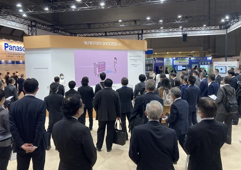 日本康复设备展2026门票在哪买