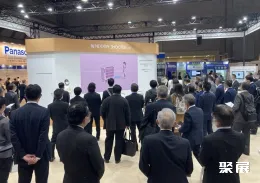 日本康复设备展现场图片2