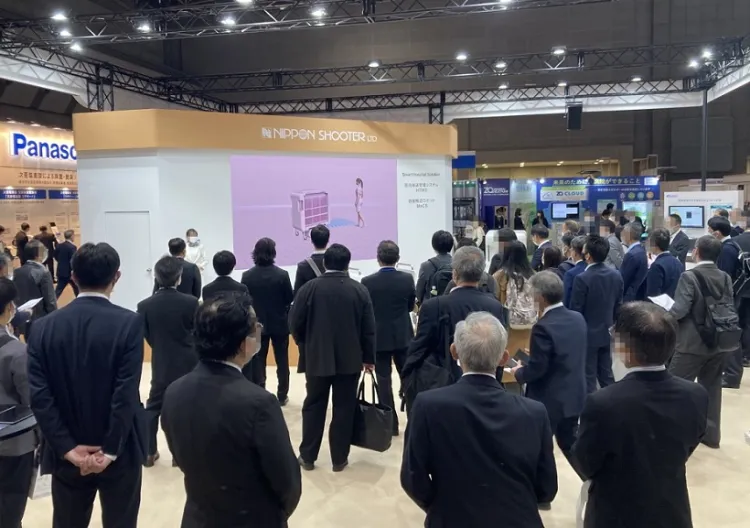 日本东京医疗康复设备展览会