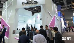 2026美国钟表展 预登记注意事项