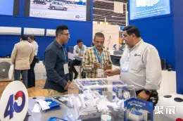 美国美洲制冷展现场图片5