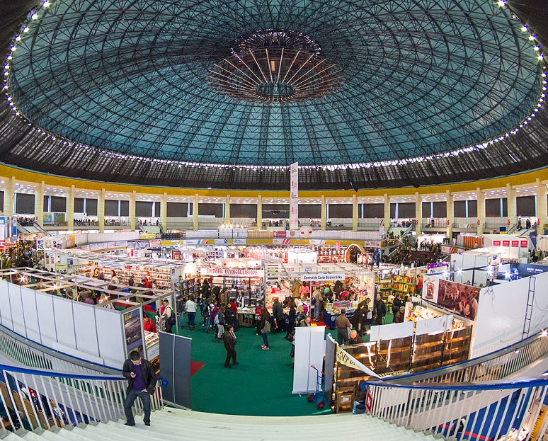 罗马尼亚布加勒斯特会展中心展馆图