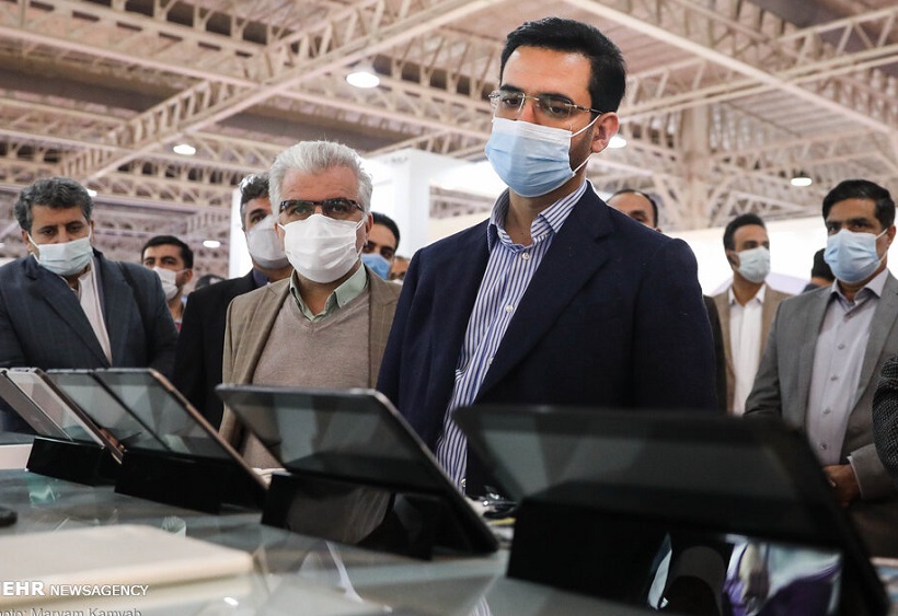 伊朗电信展(IRAN TELECOM)2027时间和举办地点