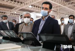 伊朗电信展现场图片1