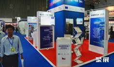 2025越南固废展参展攻略(时间地点+门票多少钱?)