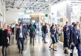 莫斯科旅游展现场图片6