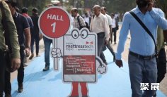 印度床垫展2025时间及地点