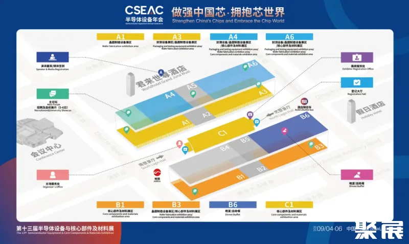 无锡半导体展展馆平面图