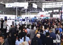 华南彩盒展展会现场(现场盛况)4