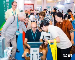 苏州医疗创新展展会现场(现场盛况)6