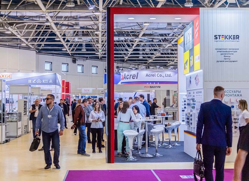 莫斯科电力展现场图片6