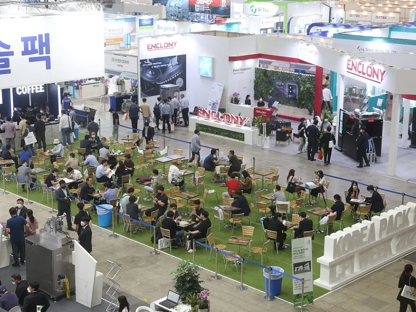 2026韩国化工展 (KOREA CHEM)观众预登记正式开启,精彩即将登场!