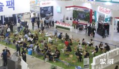 2026韩国化工展 (KOREA CHEM)观众预登记正式开启,精彩即将登场!