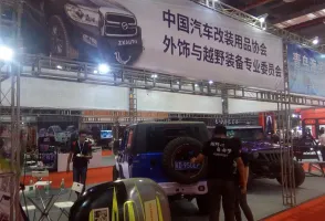 武汉汽配展2025参展攻略（时间地点+门票多少钱？）