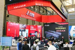 上海重型机械展现场图片8