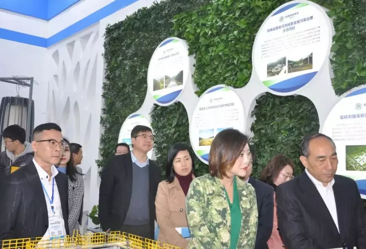 西安国际环保产业展览会