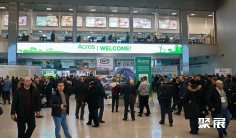 2026年莫斯科畜牧展门票价格,如何购买?