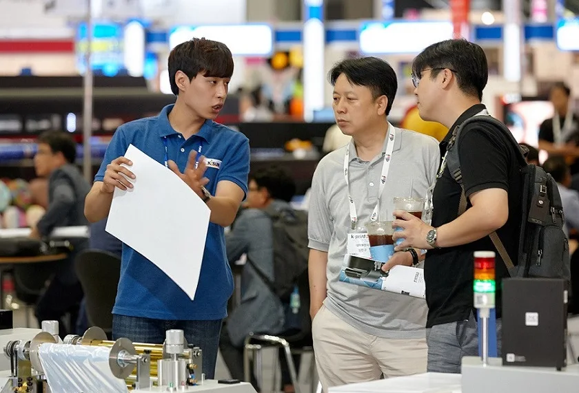 韓國印刷展2025展商名錄