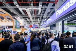 中国零售展现场图片4