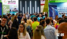 2025圣保罗旅游展时间表及地点