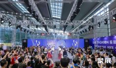 上海运动时尚展2025展品有哪些?