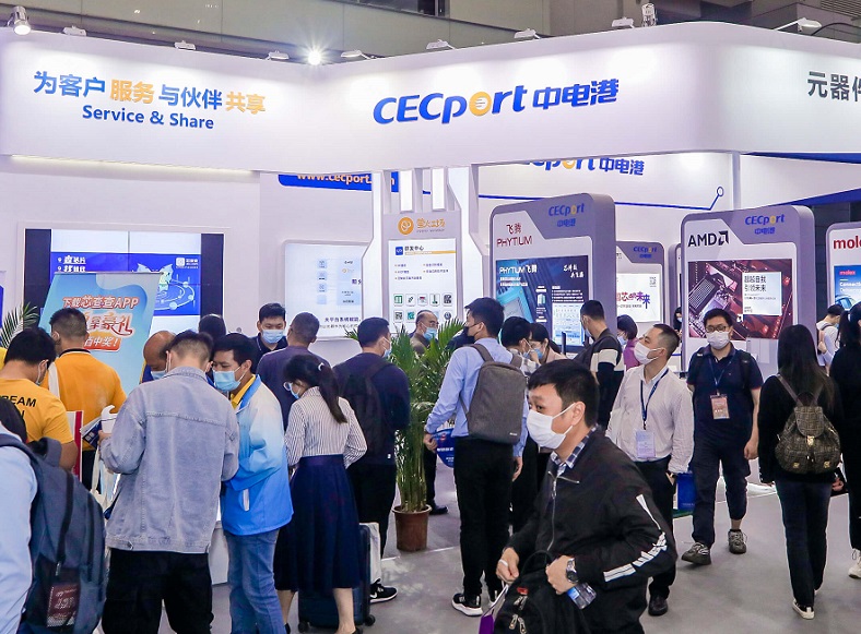 深圳自动驾驶展现场图片7