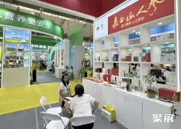 长春农业食品展展会现场(现场盛况)5