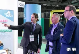 意大利客車巴士展展會(huì)現(xiàn)場(chǎng)(現(xiàn)場(chǎng)盛況)6