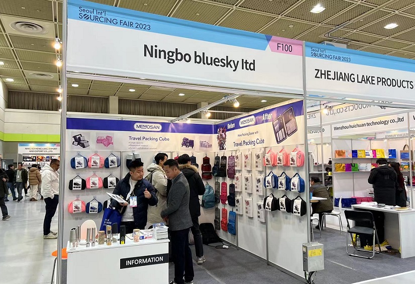 韩国礼品展现场图片10