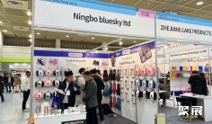 韩国消费品、礼品展览会(Seoul International Sourcing Fair)参展商名单