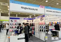 韩国消费品展展会现场(现场盛况)10