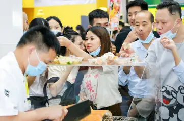 广州加盟展(GFE)2026的展品范围