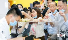 2026年广州加盟展(GFE)门票如何申请?多少钱?