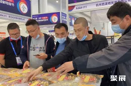 良之隆食材包装展展会现场(现场盛况)4